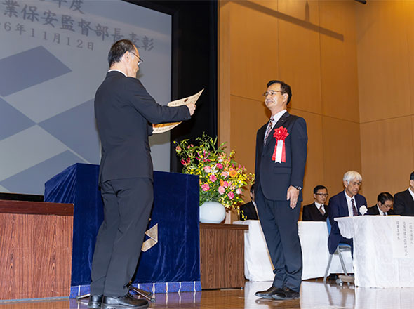 令和6年度　関東東北産業保安監督部長表彰（個人の部　主任技術者）