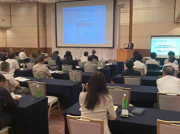 会員企業さまからのご案内